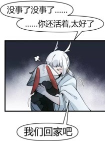 水宜方spa在线观看